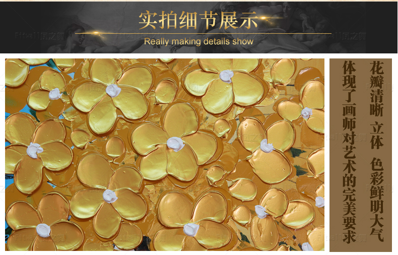 
                                        凤之舞油画 玄关装饰画 欧式手绘 手工油画招财树过道走廊油画竖版挂画 壁画墙画 框4发财树白 50x100                