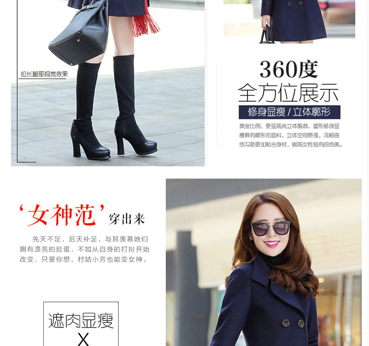 Korea's 2015 Autumn new Korean fashion in the Sau San long large female double-a wool coat X3335 wine red XXXL picture, prices, brand platters! The elections are supplied in the national character of distribution, so action, buy now enjoy more preferential! As soon as possible.