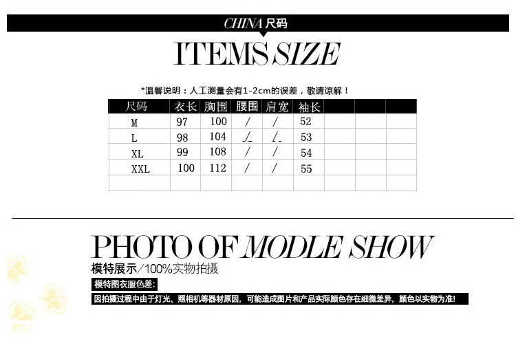 薇薇陈品2015秋季新款毛呢外套女韩版修身大码宽松大衣潮长款风衣女1657 藏青色 XL
