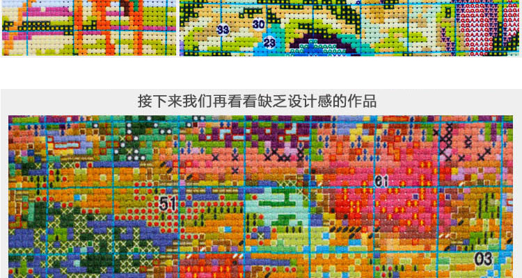 十字绣精准印花客厅新款风景大画 棉线 迎客松财运1.9米