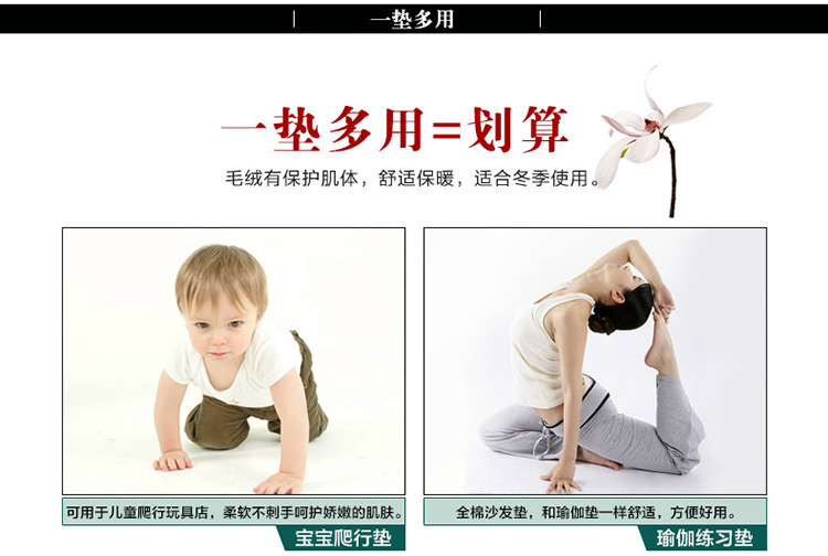 西子纱毛绒沙发垫秋冬纯色加厚防滑沙发坐垫欧式沙发巾沙发套罩可定做 宽边-浅咖 90*90CM一条
