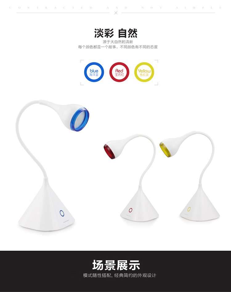 LED充电台灯 创意花之语欧式卧室充电床头触摸调光灯 创意礼物礼品 海洋蓝
