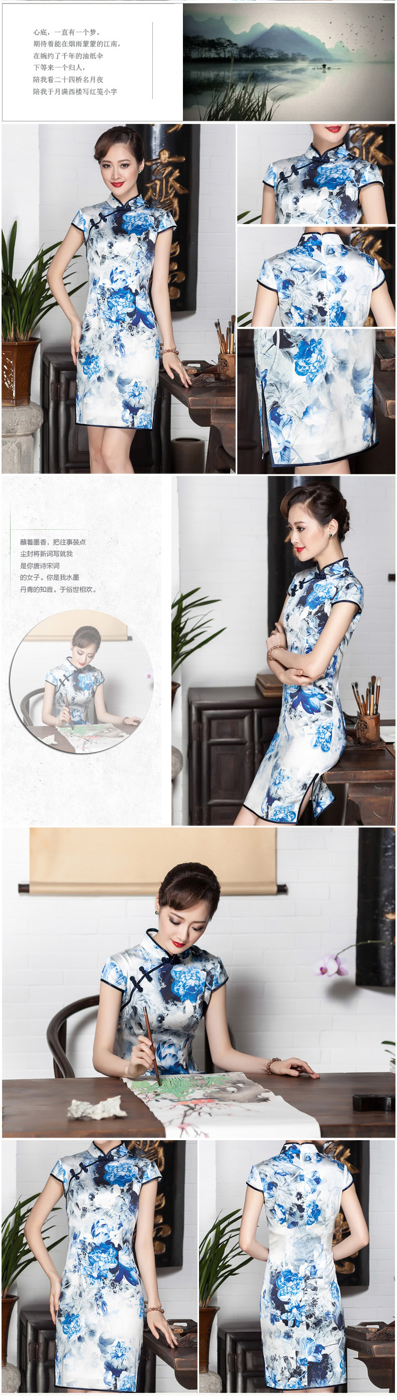 Seal of a new summer 2015 high-end heavy Silk Cheongsam porcelain stamp herbs extract flag female robe skirt picture color M brand, prices, picture platters! The elections are supplied in the national character of distribution, so action, buy now enjoy more preferential! As soon as possible.