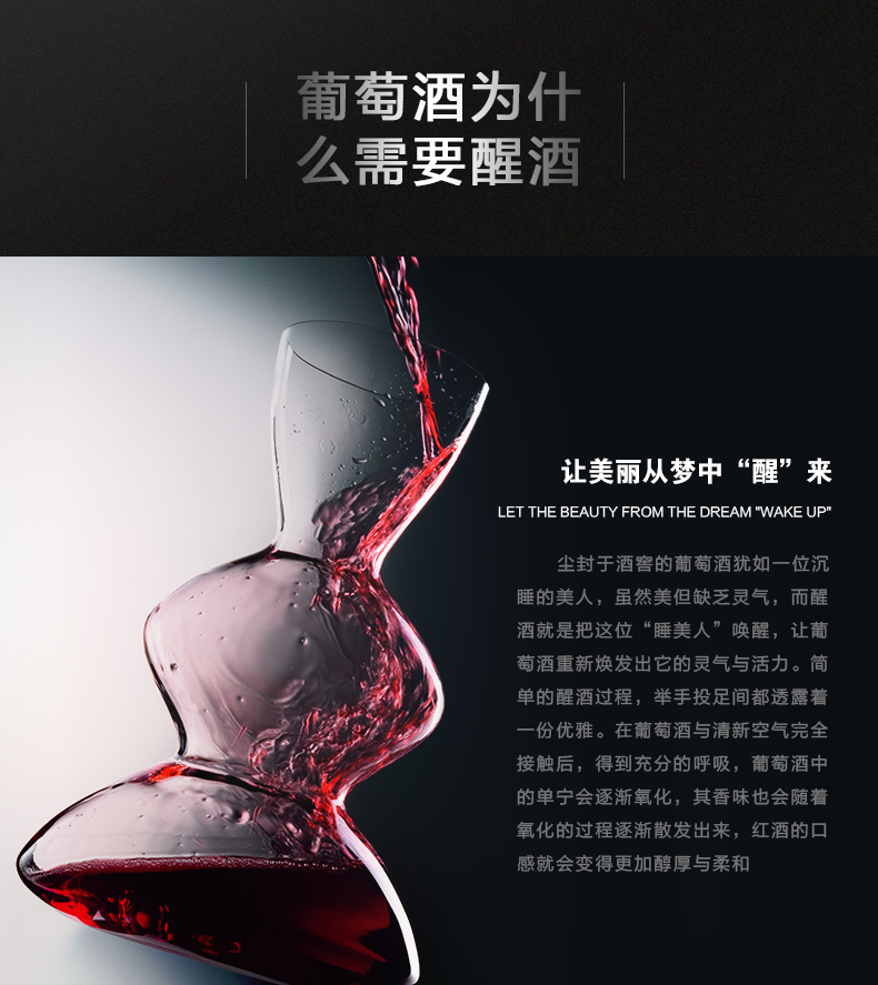 圣卡罗法国原汁 正品红酒特价 大金牛干红葡萄