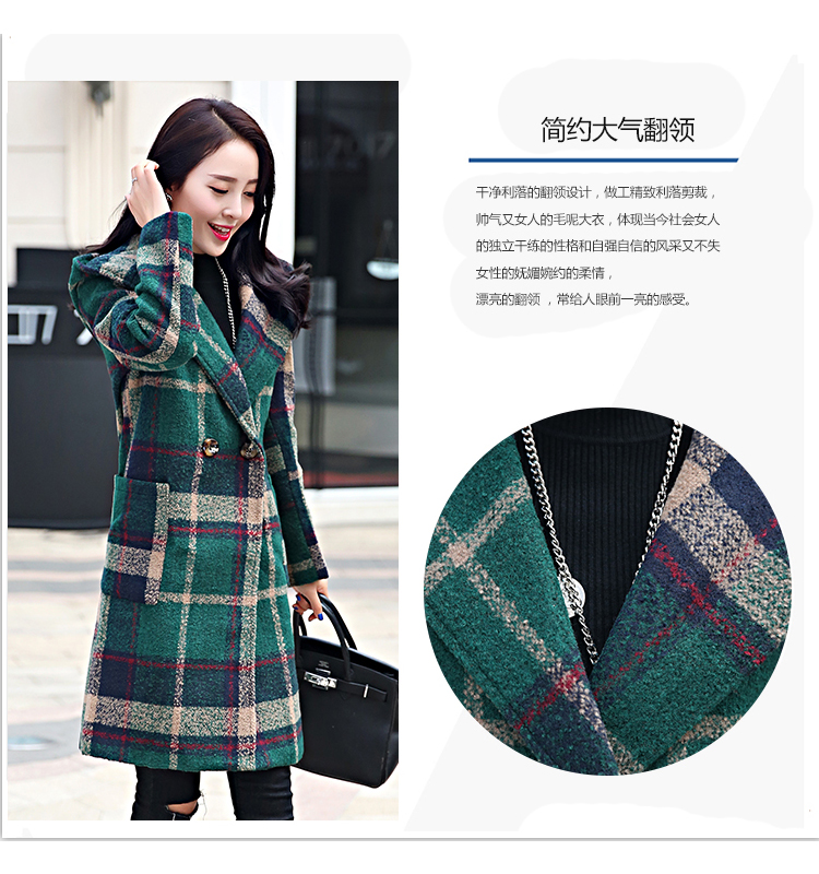 The Cabinet to the Korean version of the Yuen Long 2015 stylish winter clothing in new long long-sleeved sweater coats female 8518w gross? The Green Grid - Cotton M pictures, prices, brand platters! The elections are supplied in the national character of distribution, so action, buy now enjoy more preferential! As soon as possible.