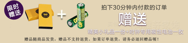 
                                        钜跃 欧式复古天鹅大座钟静音现代时钟客厅台钟简约钟表电视柜装饰摆件                