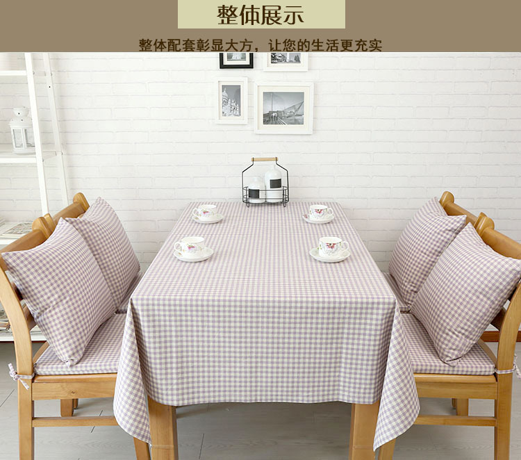
                                                            素茧家居 加厚亚麻格子餐桌布布艺茶几布工作台布防尘盖巾布棉麻桌布椅套装可定制桌布尺寸 浅蓝色格子 90*135cm                