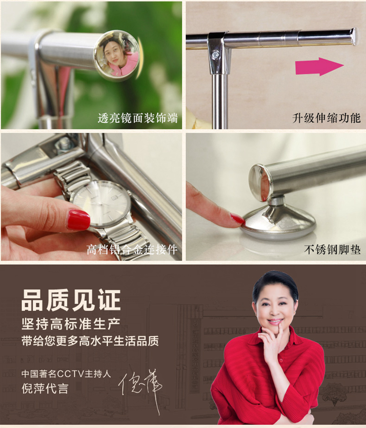 
                                        友利特 全不锈钢晾衣架双层双杆挂衣架加粗晒衣架 YLT-0321B                