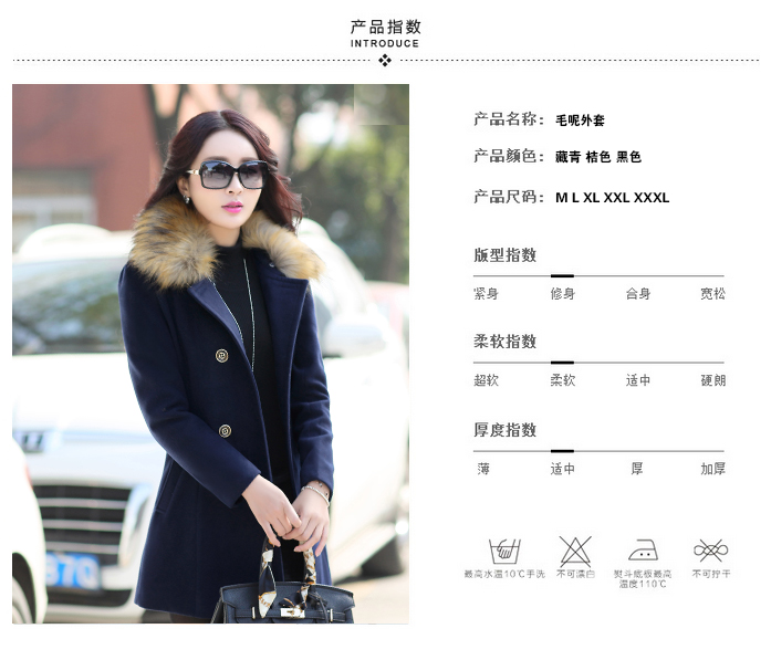 relguy 2015秋冬 新 女装新款韩版修身中长款时尚羊绒气质外套大码毛呢大衣女 桔红色 3XL