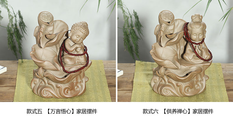 
                                        聚宝盆 陶瓷流水器 家居摆件 鱼池鱼缸盆景加湿器【 忍则无喧家居摆件                