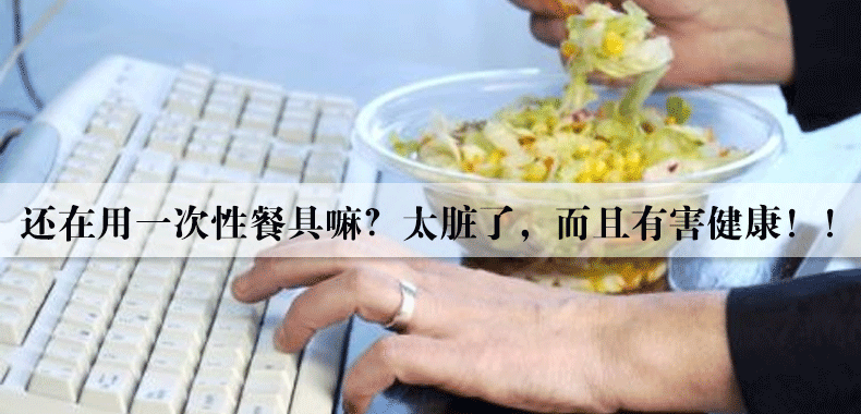 
                                        尚合 健康不锈钢分格饭盒食堂外送快餐盘餐盒 大号加深带盖便当盒 六格 不锈钢盖                