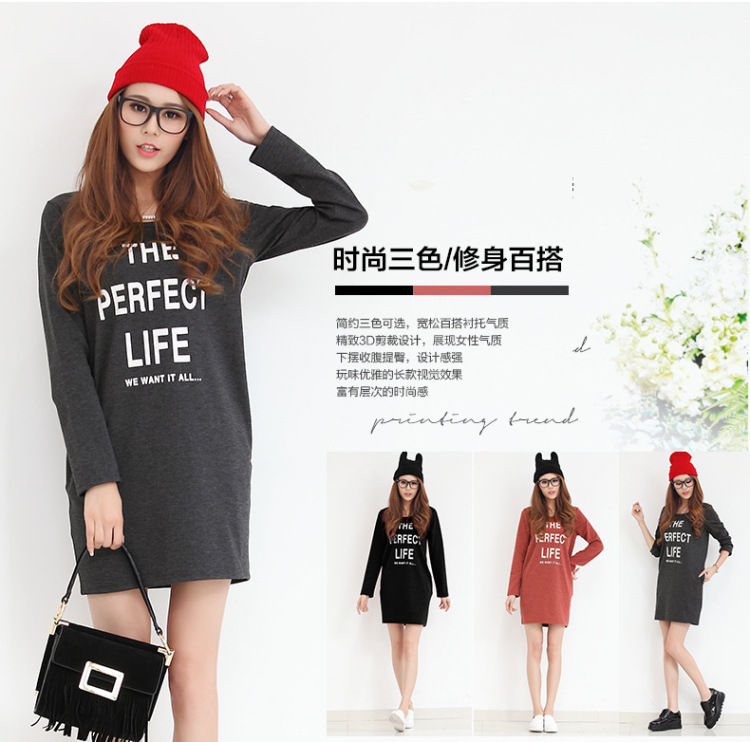 Morning to load the new 2015 autumn large female letters stamp long-sleeved dresses loose wild long forming the Netherlands red T-shirt L recommendations 110-120 catty) Picture, prices, brand platters! The elections are supplied in the national character of distribution, so action, buy now enjoy more preferential! As soon as possible.