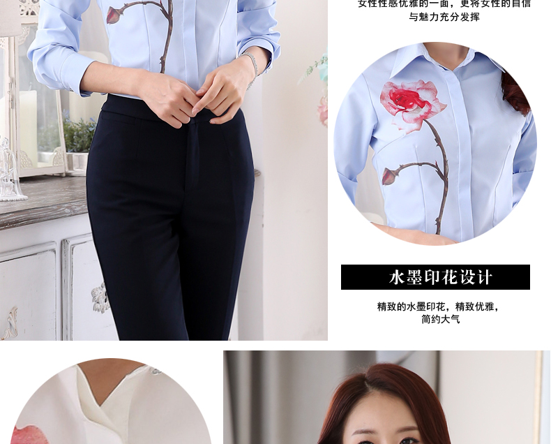 魅茹玉2015秋冬装新款女装修身长袖印花衬衫女学生衬衣打底衫韩版潮流时尚套装前台衬衣 蓝色单件衬衣 XXL