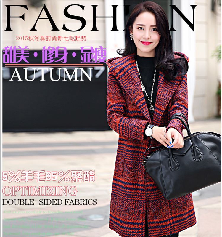 The Cabinet to the Korean version of the Yuen Long 2015 stylish winter clothing in new long long-sleeved sweater coats female 8518w gross? The Green Grid - Cotton M pictures, prices, brand platters! The elections are supplied in the national character of distribution, so action, buy now enjoy more preferential! As soon as possible.