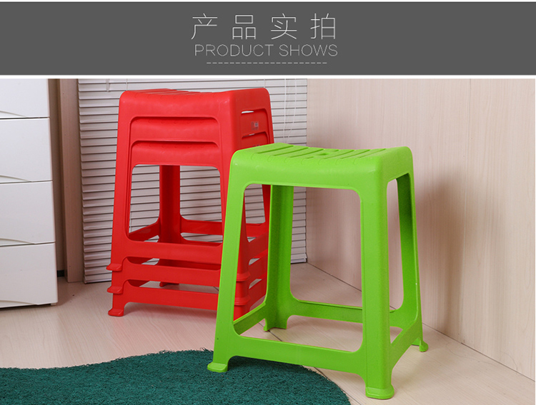 
                                        茶花塑料凳子椅凳加厚方凳型塑料条纹高凳 蓝色 大号4个装                