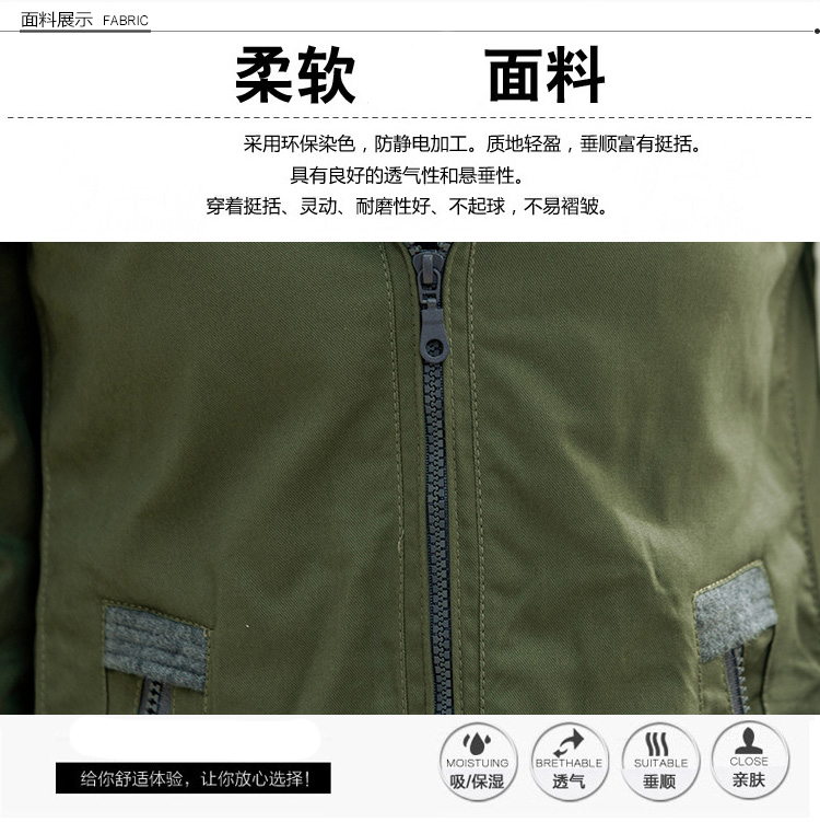 Ah-tsu 2015 sweater female new larger female 200 catties thick mm windbreaker women long jacket, women too many users in the brick-red L picture, prices, brand platters! The elections are supplied in the national character of distribution, so action, buy now enjoy more preferential! As soon as possible.