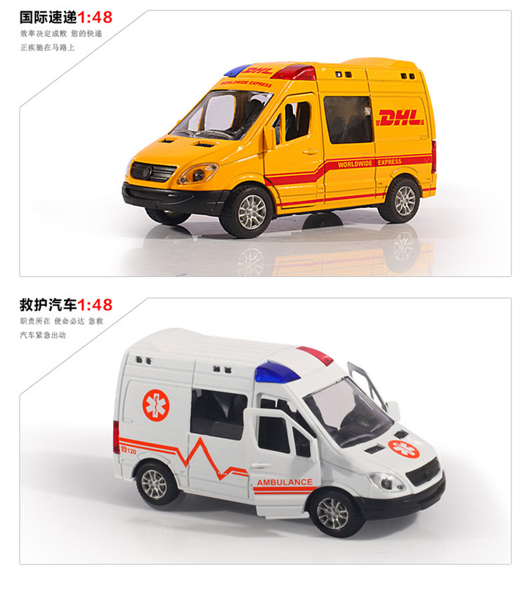 119 red ambulance dhl toy van