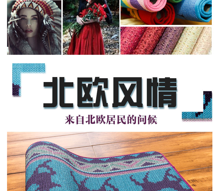 
                                        毯客 北欧可爱小鹿卧室床边地毯厨房长条防滑垫进门地垫门垫 蓝色森林 40CMx180CM                