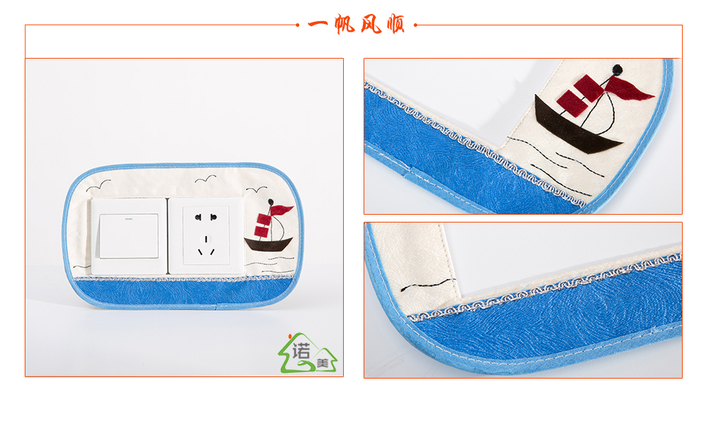 
                                        韩式田园加厚双开关贴 墙贴创意布艺双口两连开关插座套开关套插座防尘装饰贴画 爱情故事 双连开关 内口径 长17.5宽8.6cm                