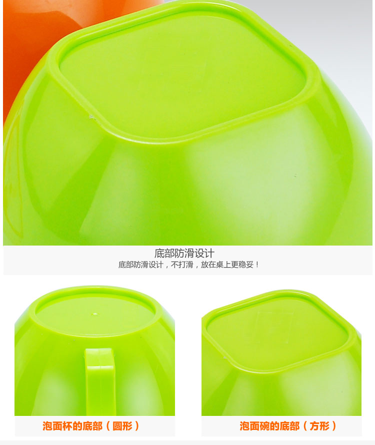阿饭达14号pro 韩式不锈钢泡面碗 学生带盖泡面杯饭碗汤碗保鲜杯 绿色