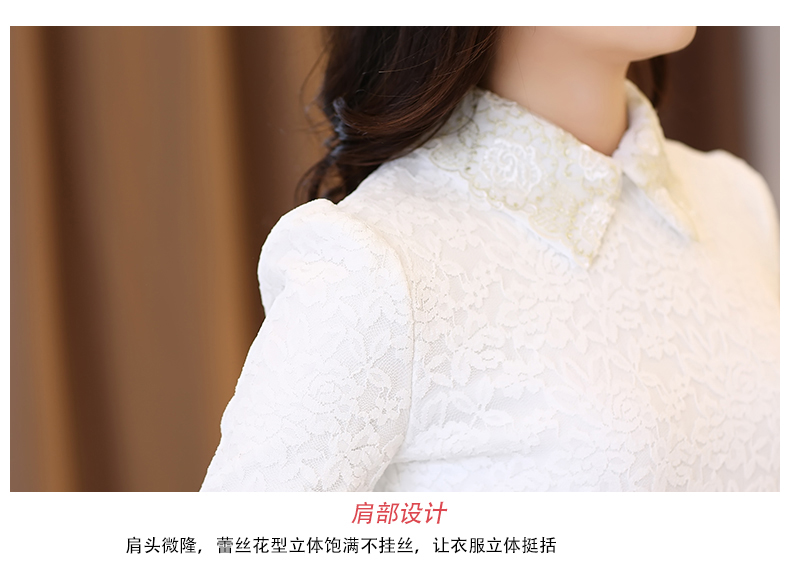 哎哟2015春夏装新款韩版百搭修身加厚加绒翻领长袖蕾丝衬衫女CS8306 黑色 S