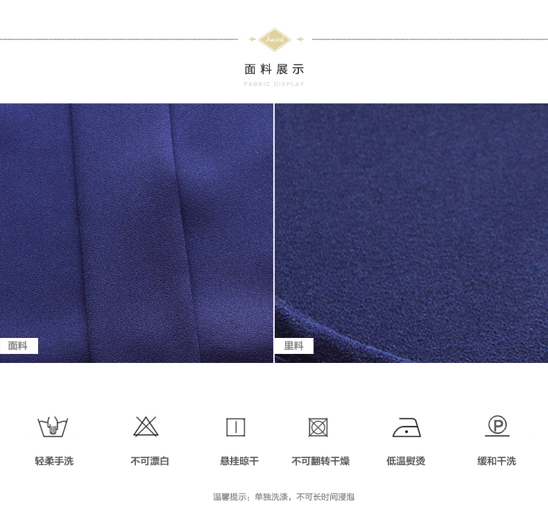 朗文斯汀2015秋装正品新款韩版女装时尚修身雪纺衫七分袖打底衫女 黑色 S