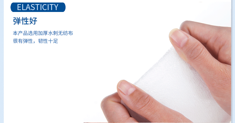 出差旅行一次性毛巾 旅游酒店无纺布无菌男女卫生吸水毛巾(2条装)