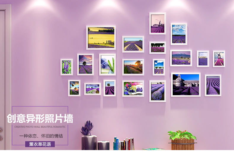 
                                        欧影 20框简约照片墙 创意挂墙相框组合相片墙 全白+思绪画芯                