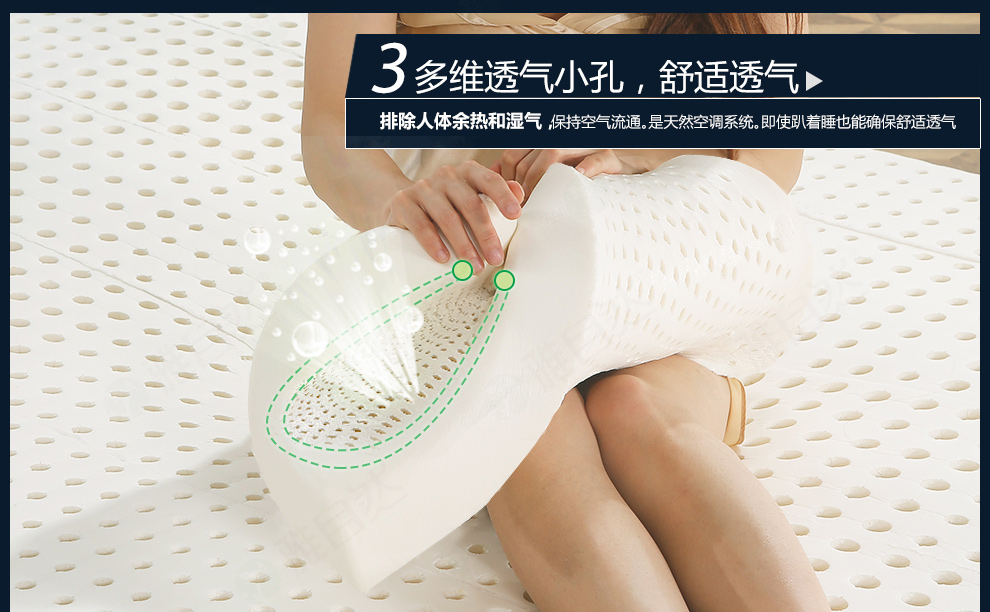 
                                        雅自然 波浪记忆枕 单人枕头枕芯 天然泰国进口乳胶枕头枕芯 白色 60/40/10/12cm                
