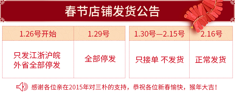三朴samply经典方块斜纹 橡胶PVC冲注水热水袋 充水暖水袋/防爆暖手宝 1701 紫色+小燕子