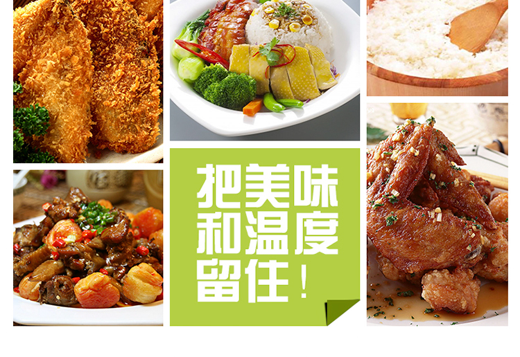 
                                        万迈（wanmai）多层彩色便携保温饭盒 多层大容量手提便当盒学生餐盒 四层 绿色                