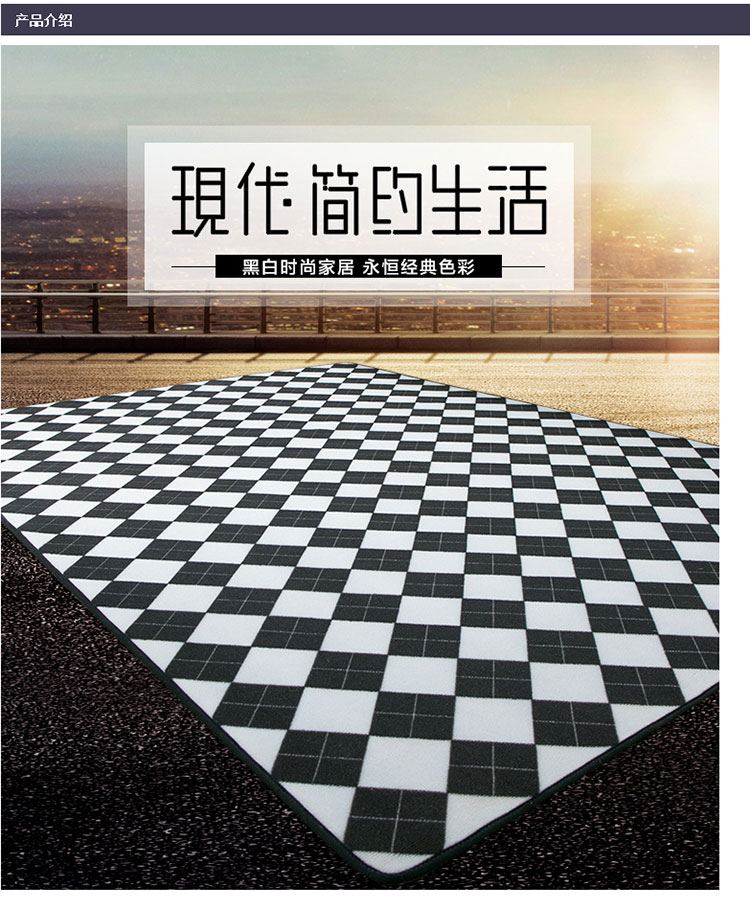 
                                        地毯客厅现代简约家用 卧室满铺床边北欧欧式美式地垫茶几垫 英伦小马 45*120cm                