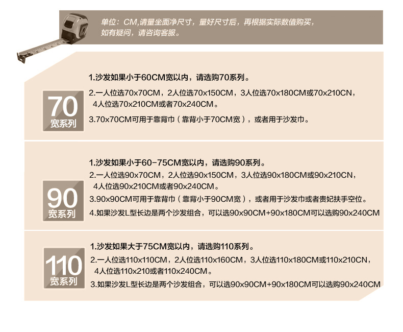 晚歌短毛绒沙发巾盖布罩防滑坐垫沙发垫套单双三人沙发座 紫色 110*240cm-五人座