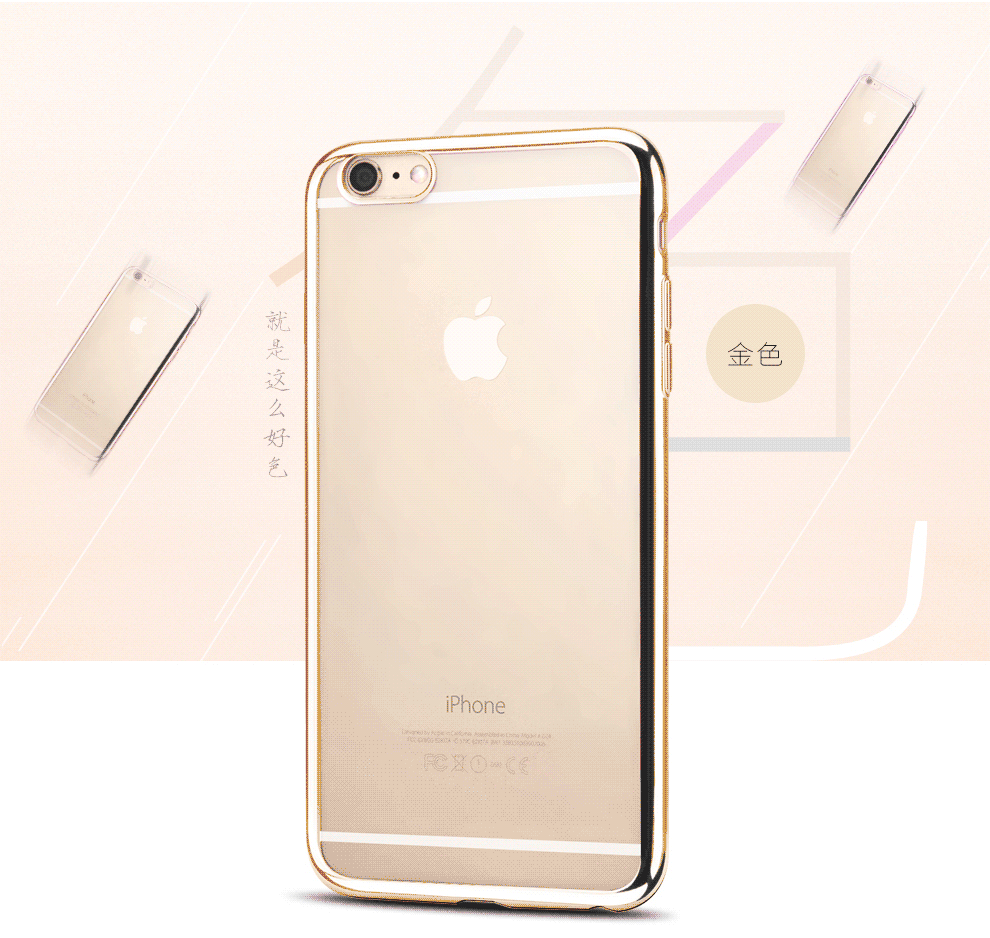 5屏 电镀tpu-玫瑰金