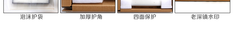 老深镇客厅装饰画现代简约有框画卧室书房挂画餐厅玄关画 双拼组合 50x50cm