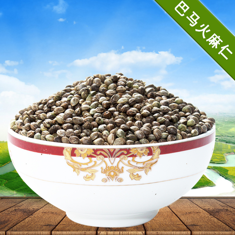 非转基因大米黑米型 富硒米粥黑米型 红米型 大