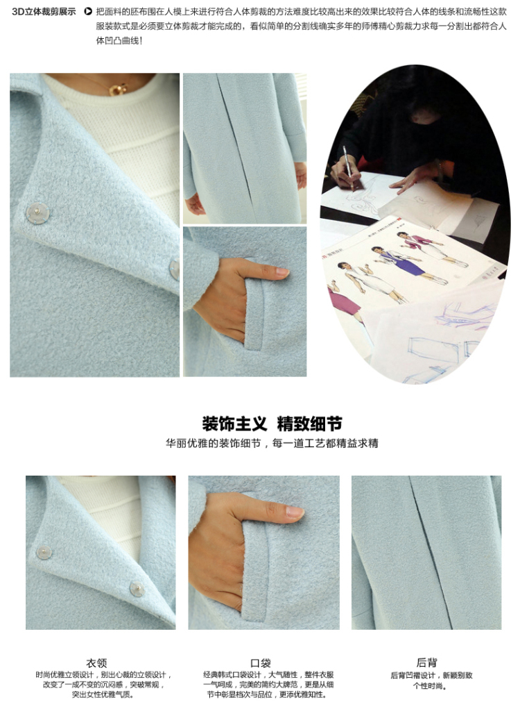 月梵 毛呢外套女2015秋冬季新款韩版修身气质加厚中长款毛呢大衣女 1566 米白色 S(105-120斤)