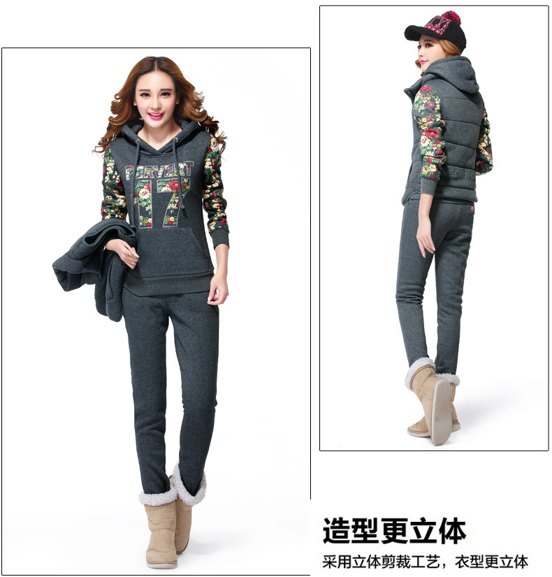 弗斯李 秋冬季卫衣套装女三件套运动套装女款冬装加绒加厚保暖卫衣阿迪耐克休闲套装时尚套装 潮 红色 XL