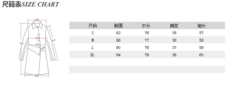 芳帛2015秋季新品韩版女士风衣中长款气质休闲系带经典纯色百搭大码修身时尚翻领女士大衣外套 军绿色 XL