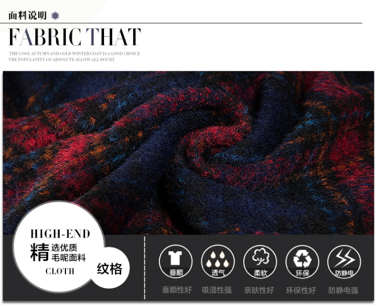 Ms Audrey EU Bai Ya 2015 autumn and winter new gross? coats that long temperament grid long-sleeved jacket is elegant gross female 8029# Red Grid 4XL Photo, prices, brand platters! The elections are supplied in the national character of distribution, so action, buy now enjoy more preferential! As soon as possible.