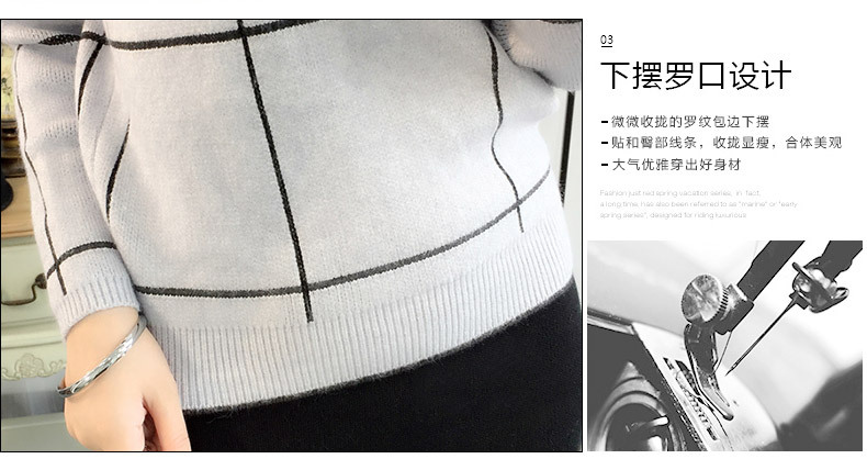 西子若兰针织衫女2015秋冬新款韩版纯色修身套头打底百搭款毛衣 W-8899  红色  均码