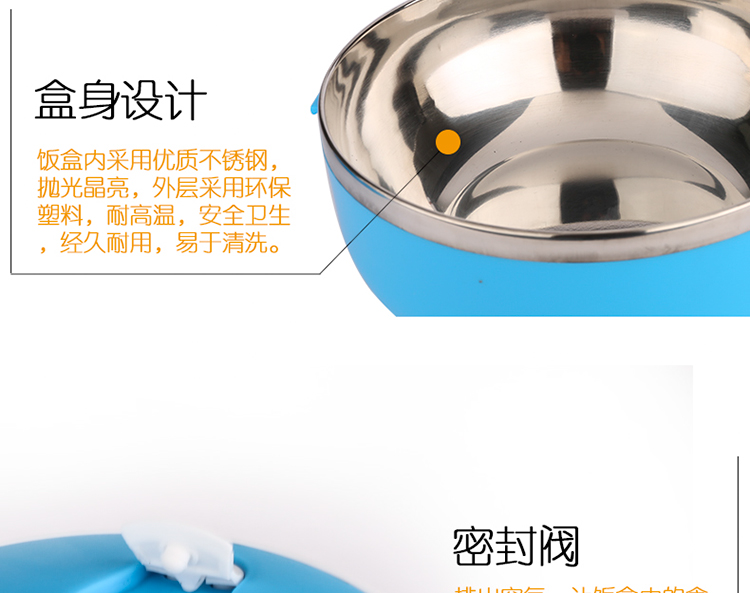 
                                        万迈（wanmai）多层彩色便携保温饭盒 多层大容量手提便当盒学生餐盒 四层 绿色                
