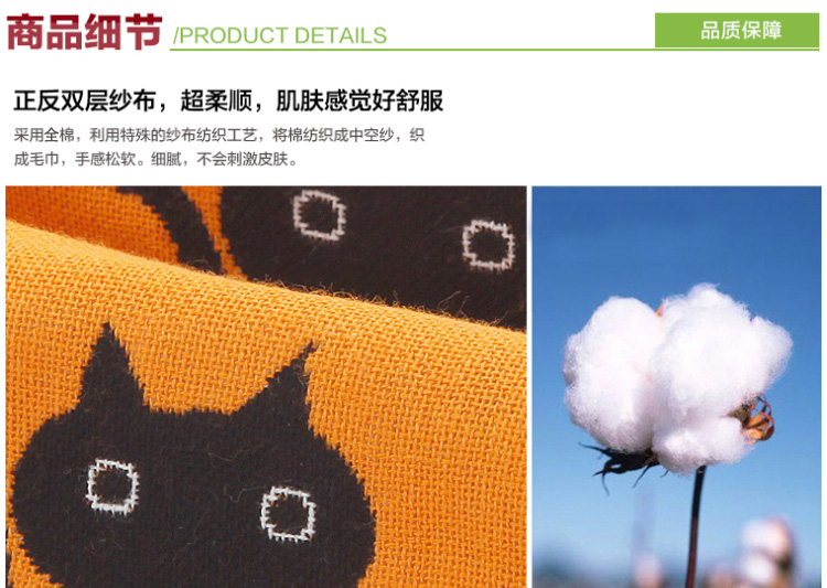 
                                        【可定制多重好礼相送】卡佩利丝 毛巾 全棉无捻纱洗脸面巾 儿童巾 洗脸巾 正品 菱格-蓝色 单条装                