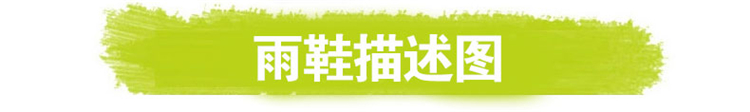 蓝蚂蚁男女小学生雨衣儿童雨衣披时尚加厚卡通雨衣雨伞雨鞋套装 蓝蚂蚁粉兔雨衣+粉蜜蜂伞+粉梅花鞋 S