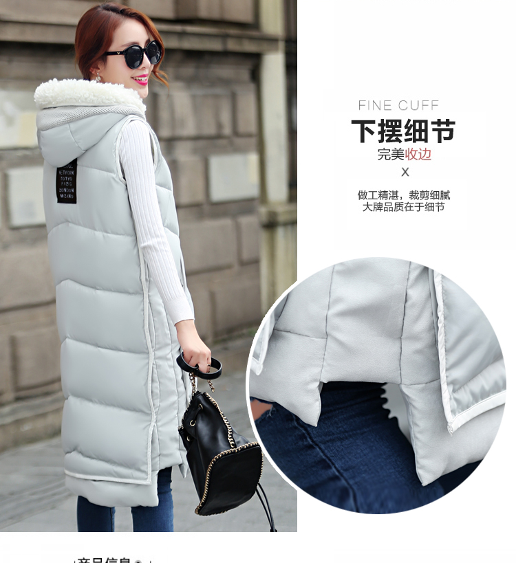 卓芭莎2015韩版时尚长款过膝棉衣女冬装加厚斗篷型羽绒棉服连帽羊羔毛无袖女士棉服棉袄女 黑色 M