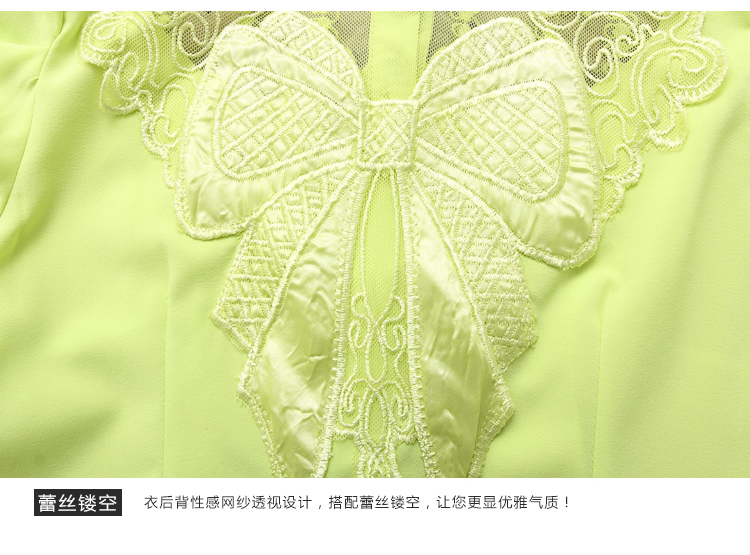 萤月丽织2015春装长袖衬衫女中长款韩版修身雪纺衬衫蝴蝶结蕾丝KB 黄色 S