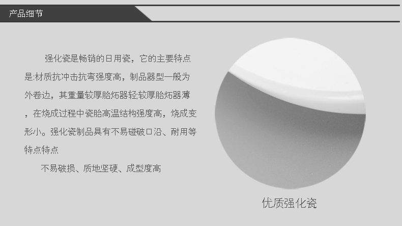 
                                        君之 家用陶瓷蛋糕盘无铅玻璃盖厨房西点托盘防尘罩水果甜点盘 大号                