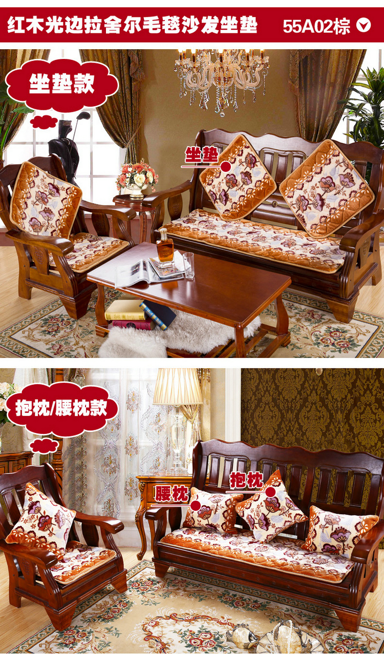 实木沙发垫短毛绒木质沙发坐垫红木沙发垫实木沙发垫子 5583驼 40*60同款腰枕