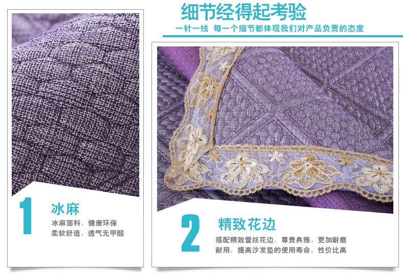 
                                        绿幽谷欧式秋冬毛绒沙发垫水晶绒坐垫沙发套罩巾 暖日裙摆-灰色 单条80*210cm+裙摆20cm                