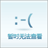 紫依萱  2015秋冬新款韩版毛呢外套 157 玫红色 L